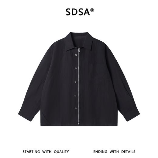 61068SDSA男士秋冬新款痞帅男装潮牌纯色纽扣拉链翻领夹克外套百搭时尚 商品图1