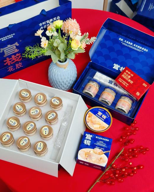 【官栈花胶元气滋补全家桶】自用囤货养颜滋补，年节送礼暖心体面，入口好吃，不腥满满都是天然胶原蛋白 商品图3