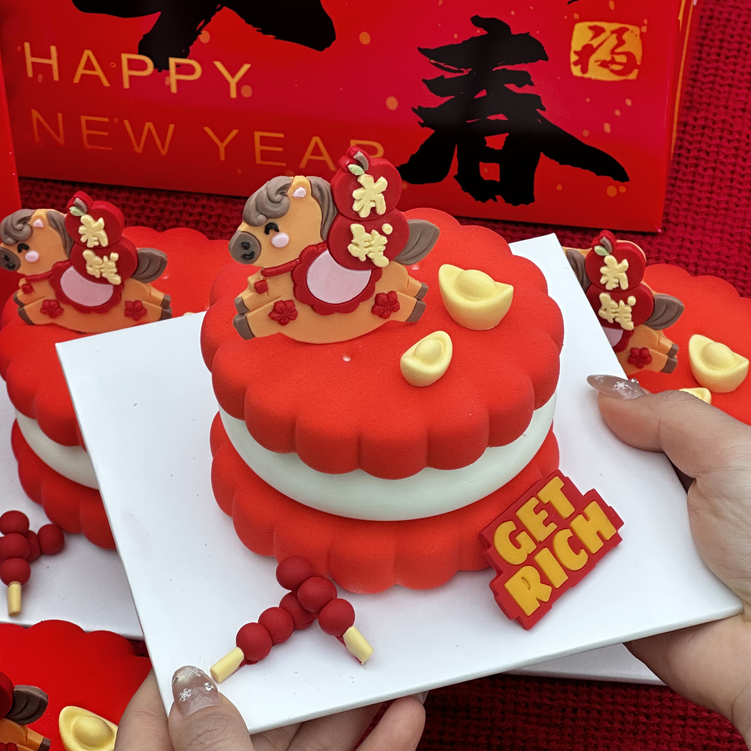 emoji“马”上有钱