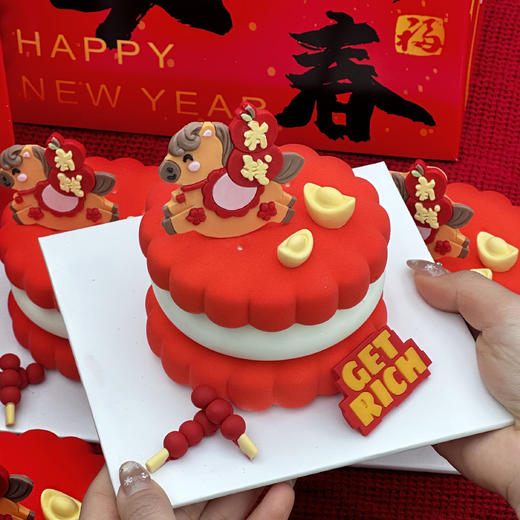 emoji“马”上有钱 商品图0