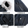 【YW】无忧购“清仓福利”户外男款防泼水保暖连帽棉服可拆卸毛领棉衣派克服MD5163（截单后3-5天发货） 商品缩略图3