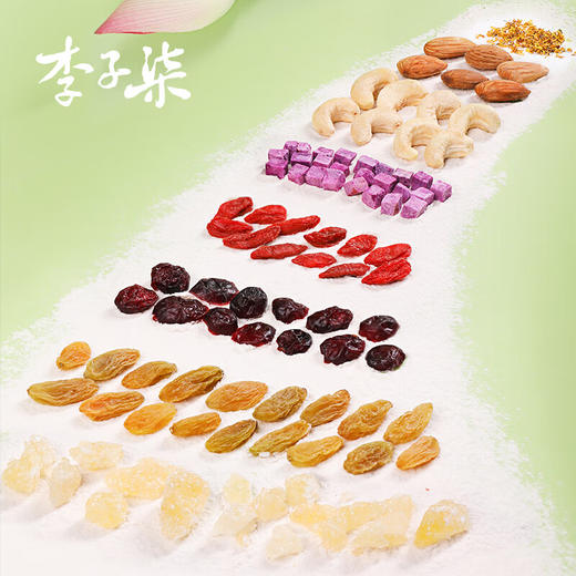 李子柒 桂花坚果藕粉 350g*2罐礼盒装 商品图3