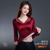 【免穿文胸❗羊毛蚕丝V领修身打底衫】性格缎面拼接网纱，修身保暖，高弹性拉伸不易变形，长袖上衣固定杯无钢圈聚拢上托保暖内衣睡衣打底衫QQ 商品缩略图3