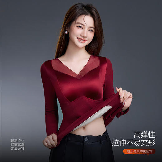 【免穿文胸❗羊毛蚕丝V领修身打底衫】性格缎面拼接网纱，修身保暖，高弹性拉伸不易变形，长袖上衣固定杯无钢圈聚拢上托保暖内衣睡衣打底衫QQ 商品图3
