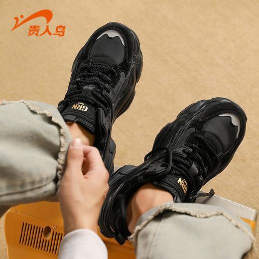 XXM贵人鸟秋冬新款老爹鞋时尚百搭男鞋复古潮流ins厚底休闲鞋F488561 商品图2