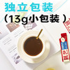 展艺 低脂炼乳195g 炼奶早餐面包热奶宝调制咖啡甜品 烘焙原料  /粮油调味 /奶酪黄油 /奶油/炼乳 商品缩略图2