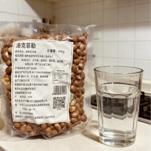 洛克菲勒 咸香油炸花生米450克 商品图3
