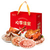 诺西贝-心享熟食礼盒1510g 商品缩略图0