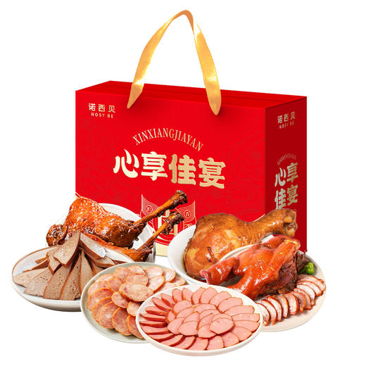 诺西贝-心享熟食礼盒1510g 商品图0