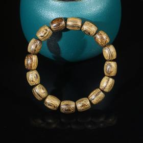 BC.AOD1.13-3   文莱古珠，10.39mm，9.23g