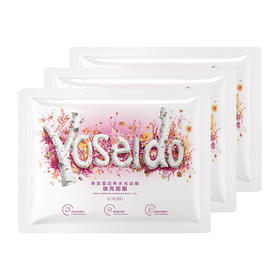 【商城赠品】养生堂桦树汁白桦水光动能焕亮修护面膜3片