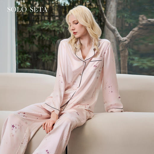 Solo seta22姆米女士真丝睡衣套装粉色印花桑蚕丝家居服2026春夏 商品图0