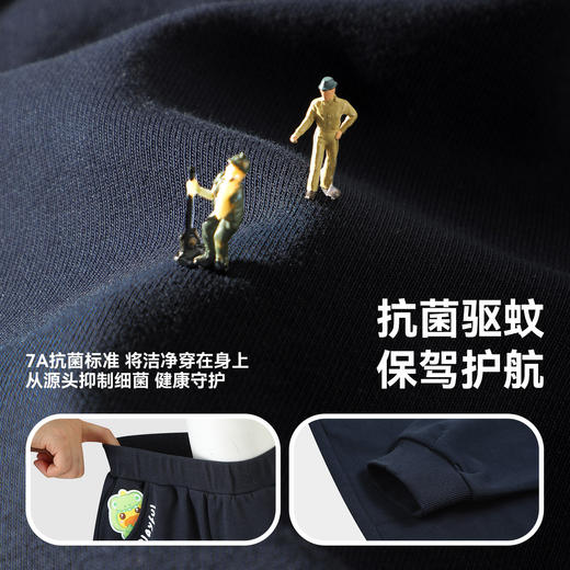 【抗菌防蚊裤】B.Duck小黄鸭童装针织裤90-140 BF1763001 商品图2