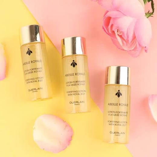 【任选4件198元加赠莱珀妮面膜1片】Guerlain 娇兰 帝皇蜂姿蜜润修护精华水中样40ml【99元任选2件】 商品图1