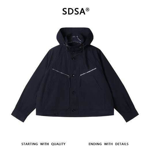 OAS2811SDSA男士秋冬新款痞帅男装韩版纯色降落伞短款连帽夹克外套百搭 商品图1