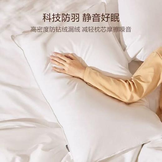 星级酒店鸭绒枕芯床品颈椎低枕柔软 商品图2