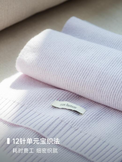 美丽诺羊毛羊绒混纺围巾ACG1SAF069 商品图1