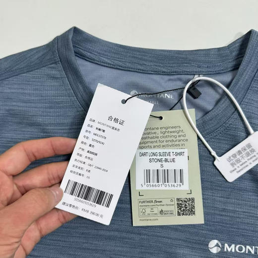 原单正品 Montane盟泰恩DART长袖，告别闷湿黏腻，征服山野的呼吸战衣！黑色/雾霾蓝/日蚀蓝 S-XXL
原价390 商品图13