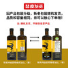 佰多力【保真橄榄油】有机特级初榨橄榄油1L食用油 商品缩略图0