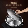 不锈钢四味四宫格鸳鸯锅三格三味火锅家用锅 商品缩略图2