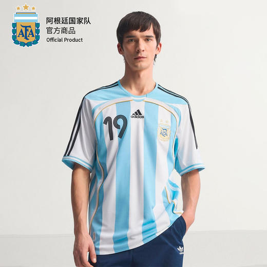 【官网同款】阿根廷国家队｜阿根廷06复刻主场球衣-梅西球迷纪念 商品图0