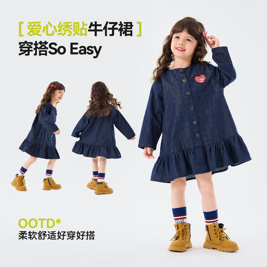 嘟嘟家女童连衣裙春秋小女孩牛仔裙儿童裙子2026新款宝宝洋气春装C6AQZ003 商品图3