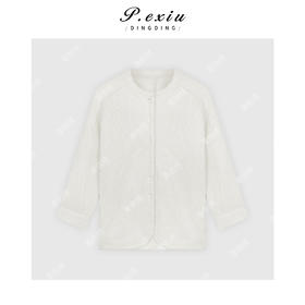 04-2潘依绣丁丁宠粉简约肌理感圆领外套 Q56081