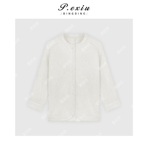 04-2潘依绣丁丁宠粉简约肌理感圆领外套 Q56081 商品图0