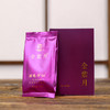 润思 金紫月祁门红茶(毛峰)192g 商品缩略图4