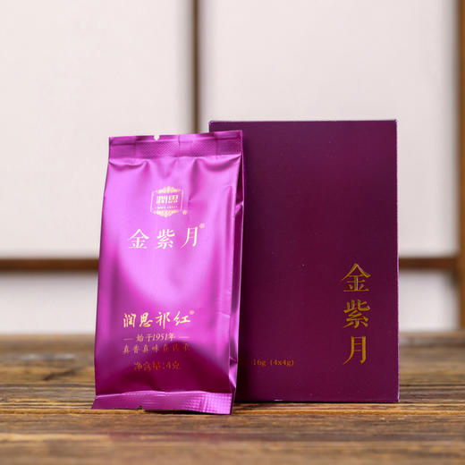 润思 金紫月祁门红茶(毛峰)192g 商品图4