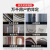 净狮除霉啫喱180g 商品缩略图3
