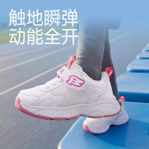 B.Duck小黄鸭童鞋常规运动鞋26-37 B1786824 商品图2