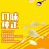 【金皇会员45金币专享】乐事（Lay's）薯片 混合多口味 40g*7包 零食礼包280g 休闲零食 百事食品 商品缩略图2