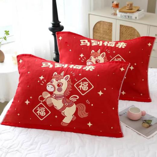 雁来夕鸿运双层纱纯棉枕巾（对）（款式请备注） 商品图1