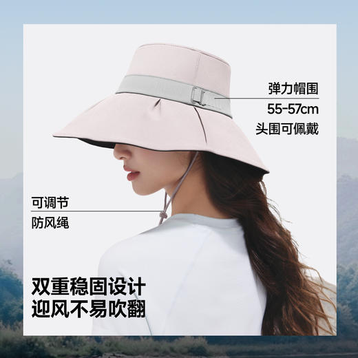 【春上新】【新品】6楼蕉下女士黑胶贝壳渔夫防晒帽BM507吊牌价279 商品图4