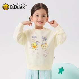 【驱蚊抗菌】B.Duck小黄鸭童装卫衣90-140 FF1708097