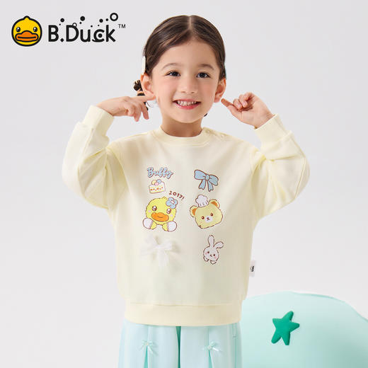 【驱蚊抗菌】B.Duck小黄鸭童装卫衣90-140 FF1708097 商品图0