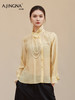 【莫兰迪色系】阿菁娜冬季新款轻圣诞法式衬衫莫兰迪粉色与黄系温柔优雅立领翻折两穿设计F30D209002 商品缩略图3