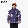 【秒1】【MQD】男童潮酷迷彩花版保暖舒适连帽羽绒服 商品缩略图1