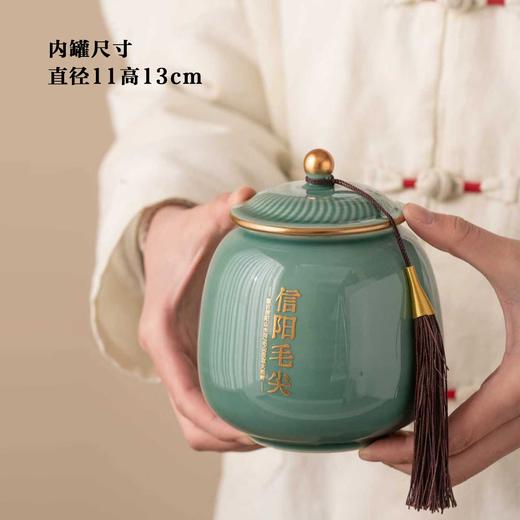 遇见好茶【绿.小双瓷毛尖】43元1套.整箱12套 商品图4