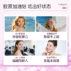 ²【MT新西兰进口胶原蛋白肽胶囊】小分子胶原三肽  易吸收 60粒/瓶  HM02-CRMM-YYSJ【MT4月专场】 商品缩略图4