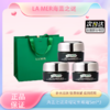 春季焕新【全球购·买一送一·买二送三+送礼袋】新款LA MER海蓝之谜浓缩密集眼霜舒缓保湿K老5ml中样·现货速达 商品缩略图0
