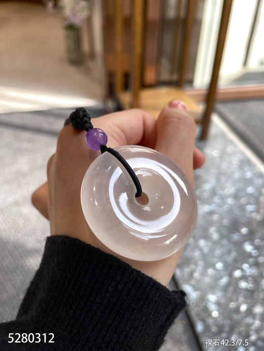 5280312，平安扣裸石。具体价格微信咨询 商品图8