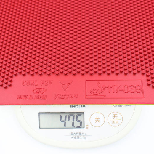 VICTAS维克塔斯长胶套胶P2V长胶胶皮210070进攻型乒乓球长胶胶皮 商品图4