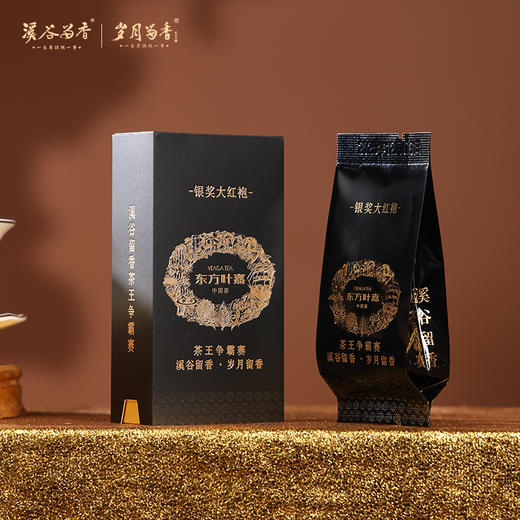 东方叶嘉·茶王争霸赛银奖 特级 礼盒60g 限量发行3060盒 商品图5
