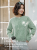100%山羊绒彩点纱毛衫FCG1CST059 商品缩略图3