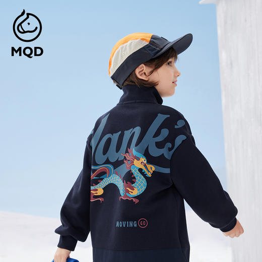 【秒3】【MQD】男童冬季暖炎绒蓄暖舒适半开襟卫衣 商品图2
