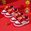 【小黄鸭】儿童新年鞋运动鞋儿童鞋加绒保暖德训鞋新年红色男女童棉鞋21-37 商品缩略图13