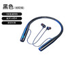 新款私模入耳式运动蓝牙耳机挂脖双超长待机续航超长续航升级 商品缩略图4