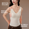 内茵美雅碧V领保暖背心|双C收腰设计，显瘦显腰细 商品缩略图1